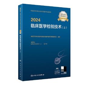 2021年普通高职招生计划  单独考试招生 孙恒，黄亮主编;浙江省教育考试院编