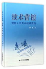 以法兴农:甘肃省第十一届人大农业立法的回顾和展望