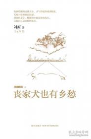 高中英语单词基本用法