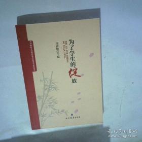 为了“心联通”——媒体国际交往的云南实践