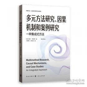 西方现代艺术史：绘画·雕塑·建筑