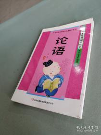 武器酷车大百科