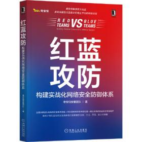 红蓝宝书1000题·新日本语能力考试N3文字·词汇·文法（练习+详解）