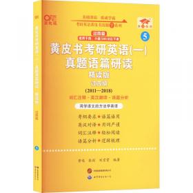 20世纪岭南艺术发展史丛书——20世纪岭南雕塑发展史