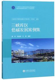 现代城市公共管理——公共管理丛书