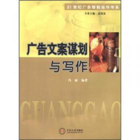 “数实融合”驱动煤炭资源型区域高质量发展的机制和路径研究