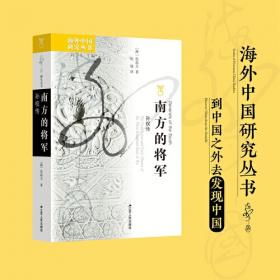 终极结绳技巧全图解