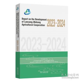 Redis 4.x Cookbook中文版