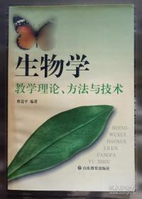 胃肠病与虚症验方选粹