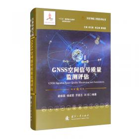 GNU C库技术手册：英文版（1、2卷）