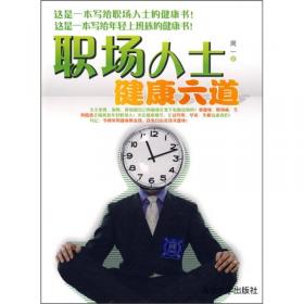 平遥、五台山、晋商大院黄金指引