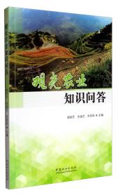 观光汉语：韩国学生用书（下册）