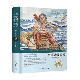 精致典雅的亭台楼阁/中华文化大博览丛书