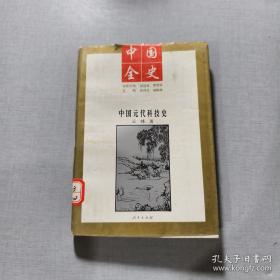 女生塔罗