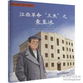 江西当代影视文学总论