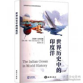 世界吉他经典教程与曲集系列：跳动的尼龙