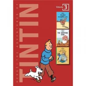 THE ADVENTURES OF TINTIN VOLUME 5：Land of Black Gold / Destination Moon / Explorers on the Moon (3 Complete Adventures in 1 Volume, Vol. 5)