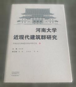 河南省普通高校招生报考及录取统计2023 2024年