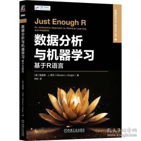 数据结构与算法