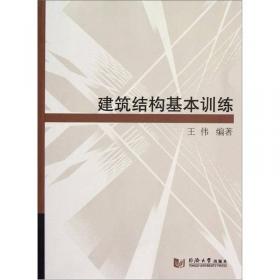 贵金属及碳纳米材料的传感应用