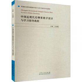中国科普大奖图书典藏书系：魔盒