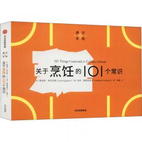 通识文库--格列佛游记+契诃夫短篇小说选+我是猫【全3册】名著阅读旁批旁注 世界经典文学 1-6年级课外阅读绘画书 小学生课外阅读书籍世界经典儿童文学 少儿名著童话故事书  课外阅读故事书