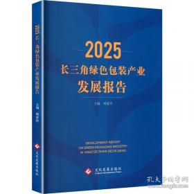 2019年全国硕士研究生招生考试管理类专业学位联考综合能力考试大纲