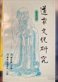 悲剧哲学家尼采