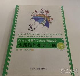 大学计算机应用基础/全国普通高等教育“十二”重点建设规划教材