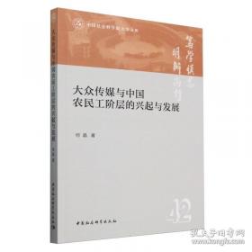 大众心理学-解梦500例