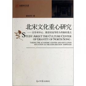 茶文化（新编21世纪高等职业教育精品教材·旅游大类；浙江省普通高校“十三五”新形态教材）