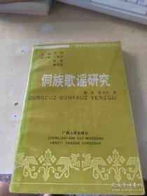 北斗\\GNSS变形监测时间序列的滤波方法及应用