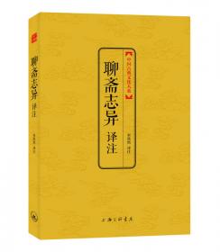 中国古典文化大系·第3辑：西湖梦寻评注