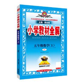 2000中国最佳诗歌：太阳鸟文学年选系列