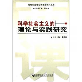 中国国民党大事记：1894.11-1986.12