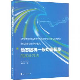 动态网页编程精彩案例教程（编程篇）——名师大课堂