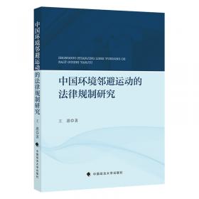 肿瘤标志物测定及其临床应用