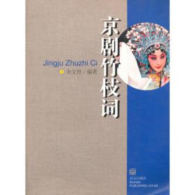 初中英语考试失分点例释