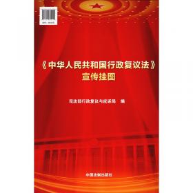 全国百优法律援助精品案例（2012）