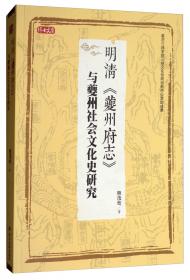 苜蓿助干机制及添加剂贮藏技术的研究