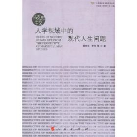 面向21世纪高职高专计算机专业规划教材：CorelDRAW X4中文版标准教程