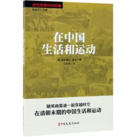 在中央政协工作会议暨庆祝中国人民政治协商会议成立70周年大会上的讲话（2019年9月20日）