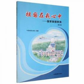 祖国大陆与香港、澳门、台湾地区法律比较研究丛书：刑事诉讼法比较研究