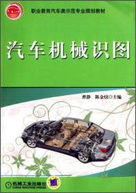 JSP与Servlet开发技术与典型应用教程(第4版微课版十三五职业教育国家规划教材)