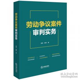 现代推销策划
