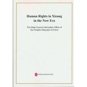 节水灌溉知识普及系列小丛书：低压管道输水灌溉