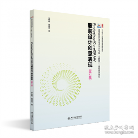 PHOTOSHOP CS/CS2 WOW!BOOK：美国最经典的Photoshop图书品牌