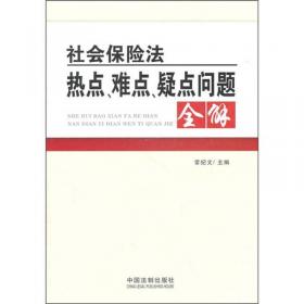 动物保护法与反虐待动物法：专家建议与各界争锋