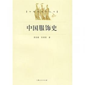 中国图书事业史