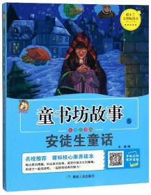 口算心算一日一练（20以内进位退位加减法）